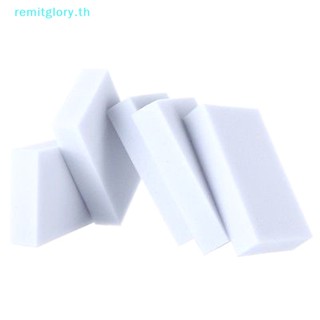 Remitglory ฟองน้ําเมลามีน สําหรับทําความสะอาดห้องครัว 10 ชิ้น