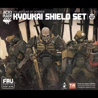 [พร้อมส่ง] ฟิกเกอร์ Realm Troops Heguo Samurai BBOS TAAcid rain war 3/60 12 ซม. FAV-A48