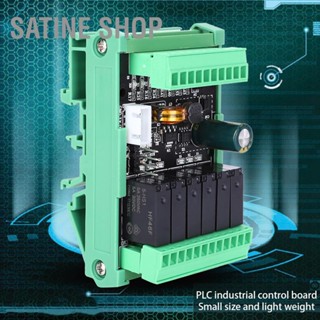 SaTine Shop PLC บอร์ดควบคุมอุตสาหกรรม FX2N-14MR โมดูลคอนโทรลเลอร์ลอจิกที่ตั้งโปรแกรมได้ WS2N-14MR-S