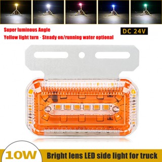 ⚡READYSTOCK⚡Truck Side Signal Light LED Lights Lorry Night Side Light Car Accessories