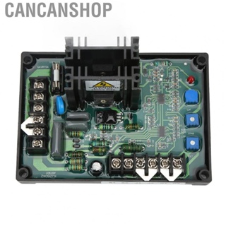 Cancanshop Brushless AVR  Automatically Adjust Generator Automatic Voltage Regulator Module 180V~240V Shunt Compensation Protection  for Industrial Use