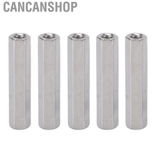 Cancanshop Hex Coupling Nut  5Pcs M8 Stainless Steel Hex Connector Nut Silver  for Maintenance