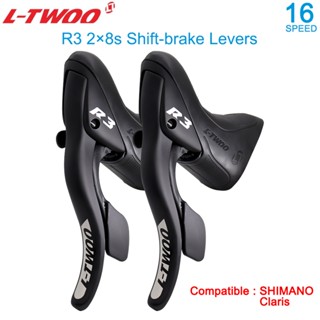 Ltwoo R3 ชุดก้านเบรกตีนผีจักรยาน 16s 16v 8s 8v ความเร็ว 2X8 สําหรับ SHIMANO Claris