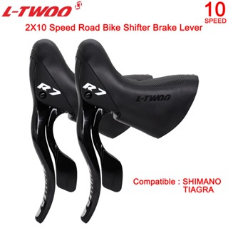 Ltwoo R7 ชุดตีนผีจักรยาน ความเร็ว 2X10 สําหรับจักรยานเสือหมอบ SHIMANO TIAGRA