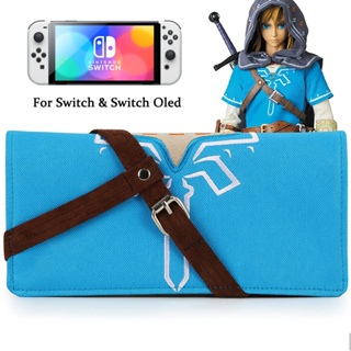 Zelda Tears of the Kingdom กระเป๋าจัดเก็บ Nintendo Switch &amp; Switch Oled แบบพกพา อุปกรณ์เสริมเกม NS