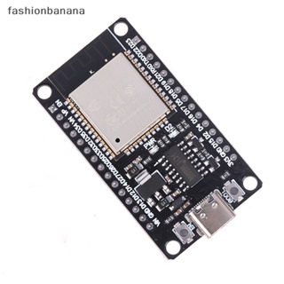 [fashionbanana] Esp32 บอร์ดทดลอง พร้อม TYPE-C USB CH340C CP2102 WiFi และบลูทูธ พลังงานต่ํา