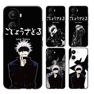 Huawei P40 Pro P40 P30 Pro P10 Nova 10 se Honor 50 Lite Honor 8X Honor Play Honor X8 เคสโทรศัพท์มือถือแบบนิ่ม ลาย Jujutsu Kaisen Gojo Satoru สําหรับ