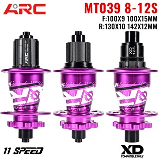 Arc MT039F/R ดุมล้อจักรยาน 32 รู 6 ขา SX NX MS K7 12 ความเร็ว 6 แกนปลดเร็ว 8 9 10 11 12V