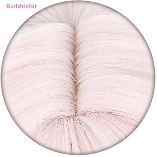 Buildvictor Honkai วิกผมคอสเพลย์ รางดาว สีชมพู 75 ซม.