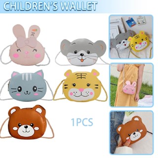 New Cute Children Girls Crossbody Bag Cartoon Shoulder Bags Coin Purse Handbags