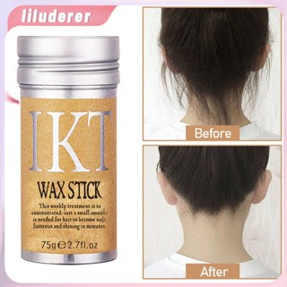 1 Pcs จัดแต่งทรงผม Pomade Stick ไม่เหนียวเหนอะหนะ Rapid Fixing Bang Hair Wax Rod Finishing Cream Home Salon Barber ทนทานจัดแต่งทรงผม HO