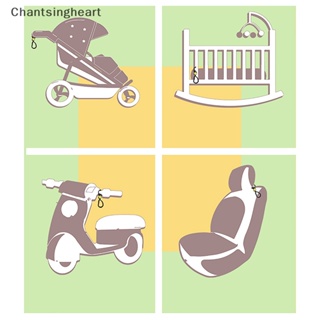 &lt;Chantsingheart&gt; ตะขอหนัง PU หมุนได้ 360 องศา อุปกรณ์เสริม สําหรับติดรถเข็นเด็ก