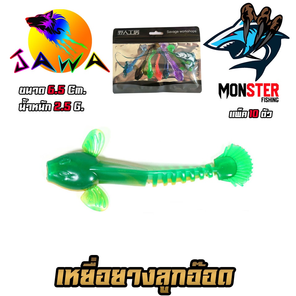 Thumbnail 7