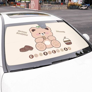 Car Sunshade Cute Cartoon Heat Block and Sun Protection for Summer Sunshade Glass Cover UV-Proof Shading Front Windscreen Female dkNg