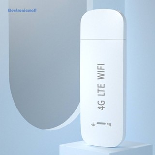 [ElectronicMall01.th] เราน์เตอร์ไร้สาย 4G LTE USB Dongle 150Mbps สําหรับโทรศัพท์มือถือ