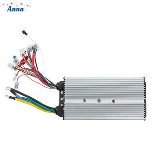 【Anna】Controller Automatic Identification Brushless Hub Low Brake/high Brake