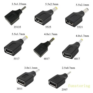 Fun อะแดปเตอร์เชื่อมต่อพาวเวอร์ซัพพลาย USB เป็น DC USB เป็น 2 5 3 0 3 5 4 0 4 8 5 5 มม. สําหรับแล็ปท็อป