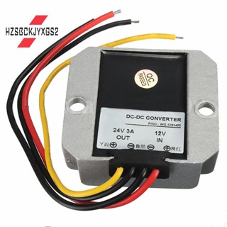 Dc-dc 12V Step Up to 24V 3A 72W ตัวแปลงพลังงานรถยนต์