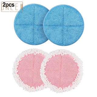 【ONCEMOREAGAIN】Cleaning Pads Easily Removed Exquisite For BOBOT Electric Highly Match