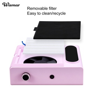 Wismar เครื่องดูดฝุ่นเล็บไฟฟ้า 80W พลังงานสูง