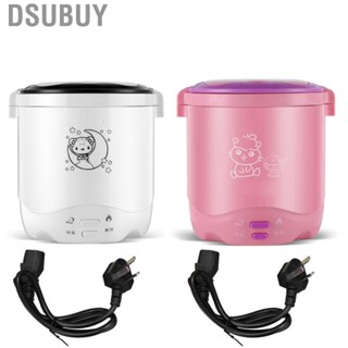 Dsubuy 1.2L Mini Grain Cooker Portable Travel Rice Multi for Soups Stews Oatmeal