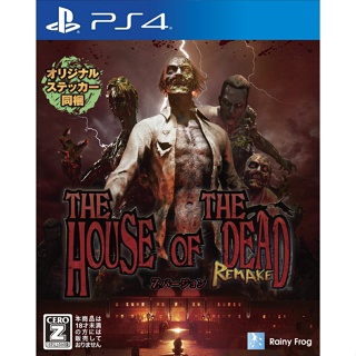 The House of the Dead: Remake Z เวอร์ชั่น PS4 จากญี่ปุ่น หลายภาษา ใหม่