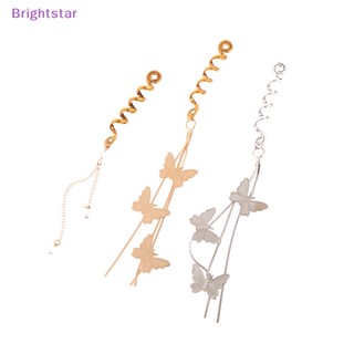 Brightstar ใหม่ กิ๊บติดผมถักเปีย รูปผีเสื้อ เดรดล็อก 1 ชิ้น