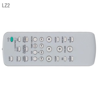 LZ2 รีโมทคอนโทรลพลาสติกแบบพกพาสำหรับเปลี่ยนรีโมทคอนโทรลสำหรับ RM‑SC3 RM‑SC30 CD HIFI System