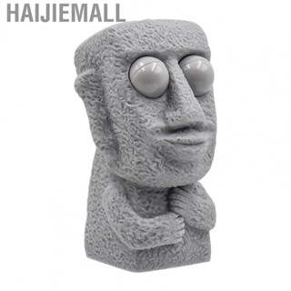 Haijiemall Eyes Popping Squeeze Decompression Toy Rock Stone Man Stress Relief Sensory Creative -stress for Kids Adults