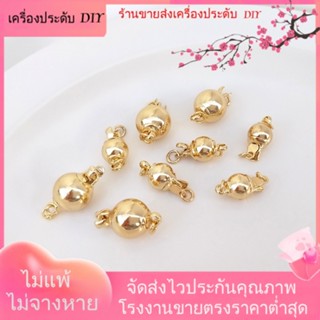 💖เครื่องประดับ DIY ขายส่ง💖บักเกิลสร้อยคอ ชุบทอง 14k ประดับไข่มุก ทรงกลม DIY[หัวเข็มขัดเชื่อมต่อ/สร้อยคอ/สร้อยข้อมือ/กําไลข้อมือ]