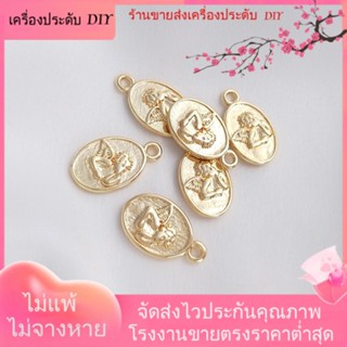 💖เครื่องประดับ DIY ขายส่ง💖จี้สร้อยคอ สร้อยข้อมือ ชุบทอง 14k รูปวงรี สไตล์ยุโรป อเมริกัน เรโทร แฮนด์เมด DIY[จี้/ลูกปัด/สร้อยคอ/สร้อยข้อมือ/ต่างหู/กําไลข้อมือ]