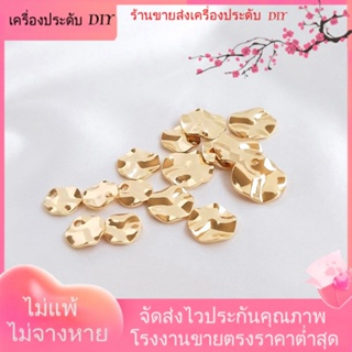 💖เครื่องประดับ DIY ขายส่ง💖จี้แผ่นโค้ง ชุบทอง 14k สําหรับทําเครื่องประดับ ต่างหู DIY[จี้/ลูกปัด/สร้อยคอ/สร้อยข้อมือ/ต่างหู/กําไลข้อมือ]