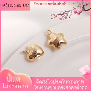 💖เครื่องประดับ DIY ขายส่ง💖จี้สร้อยคอ สร้อยข้อมือ รูปหัวใจ ดาวห้าแฉก พีช ดอกไม้ ขนาดเล็ก ชุบทอง 14k DIY[จี้/ลูกปัด/สร้อยคอ/สร้อยข้อมือ/ต่างหู/กําไลข้อมือ]