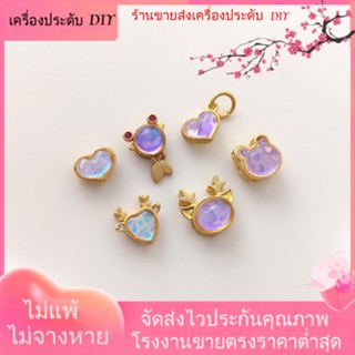 💖เครื่องประดับ DIY ขายส่ง💖เครื่องประดับ จี้ลูกปัด หินมูนสโตนเทียม รูปหัวใจ กวางเอลก์ หมี พีช สีทอง เนื้อแมตต์[ลูกปัด/จี้/สร้อยคอ/สร้อยข้อมือ/กําไลข้อมือ/ต่างหู]