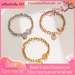 💖เครื่องประดับ DIY ขายส่ง💖พร้อมส่ง สร้อยข้อมือ ชุบทอง จี้รูปตัว O เข้ากับทุกการแต่งกาย สไตล์ยุโรป อเมริกัน แฟชั่นสําหรับผู้หญิง[สร้อยข้อมือ]