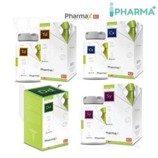 Pharmax G2 ฟาร์แมกซ์ เจนเนอเรชั่นที่ 2 Td,Cx,Dd, Sy [iPha]