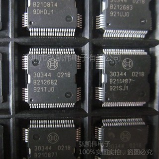 ชิปไอซีรถยนต์ 30344 สําหรับไดรเวอร์หัวฉีดน้ํามันเชื้อเพลิง Ecu VW Ecu Car Ecu Chips