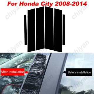 สติกเกอร์ฟิล์มติดเสากระจกรถยนต์ สีดําเงา สําหรับ Honda City 2008-2019 6 ชิ้น