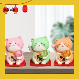 [JU] ฟิกเกอร์แมว Maneki กันสนิม ไม่จางหาย รูปหน้ายิ้ม สไตล์ญี่ปุ่น สําหรับเด็กผู้หญิง 7 ชิ้น