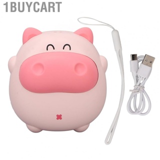 1buycart (Pink)1800mAh Rechargeable Electric Portable Pocket Warmer