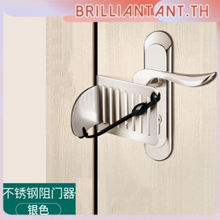 Anti-theft Travel Device อุปกรณ์ความปลอดภัย Hotel Door Closer Lock ล็อคประตูแบบพกพาสำหรับการเดินทาง ล็อคนิรภัยแบบพกพา Door Blocker ล็อคประตูโรงแรมแบบพกพา bri