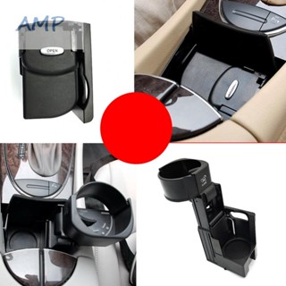 ⚡READYSTOCK⚡Centre Console Drinking Cup Holder For Benz W211 W219 E CLS Class 2116800014