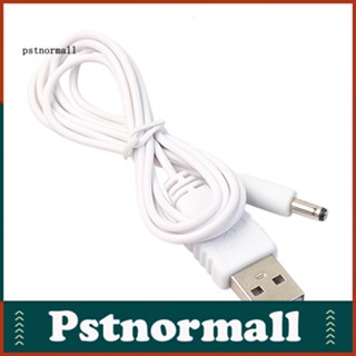 Pstnormall สายเคเบิลอะแดปเตอร์ DC 3.5 มม. x 1.35 มม. ตัวเมีย เป็น USB Type A ตัวผู้ 1 เมตร