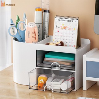 Simple/Creative Transparent Drawer Storage Basket ChildrenS And Girls Student Office Desk Ornaments Penholder Large Capacity molisa