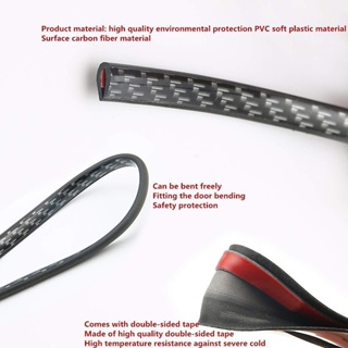 ⚡READYSTOCK⚡Hot Car Door Edge Guard Trim Carbon Fibe Protector Black Accessory 5m Seal Strip