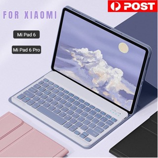 คีย์บอร์ดบลูทูธ พร้อมเคส สําหรับ Xiaomi Mi Pad 6 Xiaomi Mi Pad 6 Pro 11 นิ้ว 2023