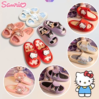 รองเท้าแตะ กันลื่น ลายการ์ตูนคิตตี้ Kawaii Sanrio Cinnamorroll My Melody Kuromi เหมาะกับฤดูร้อน สําหรับแม่ และลูก [RAIN]