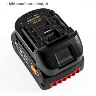 Righteousflourishs.th ใหม่ อะแดปเตอร์แปลง BS18MT USB สําหรับ Bosch 18V BAT619G 620 Makita 18V BL