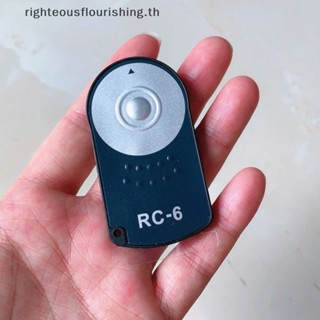 Righteousflourishs.th รีโมตกดชัตเตอร์ไร้สายอินฟราเรด สําหรับกล้อง Micro SLR 70D 700D 60D 5D2 5D4 3 800d