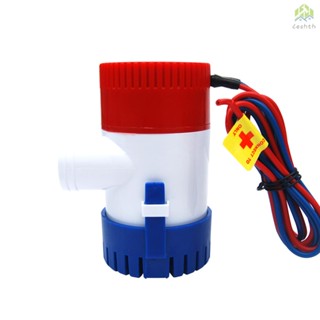 Nicehot~ เครื่องปั๊มน้ําไฟฟ้า 1100GPH DC 12V สําหรับมอเตอร์ใต้น้ํา Aquario